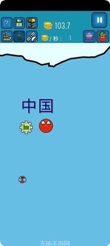 征服世界决战沙场攻略