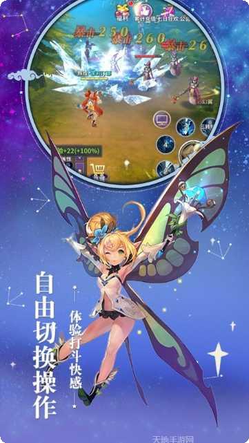 零界召唤新手教程