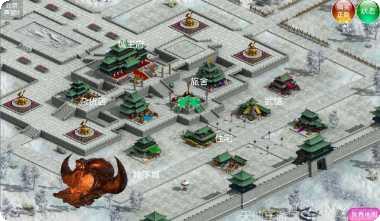 侠客游山海奇境角色介绍