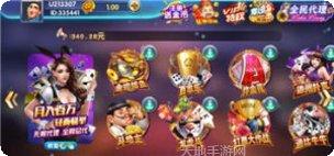 江南小金花游戏攻略