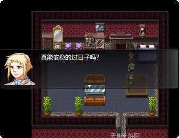 魔法之塔新章最新版本