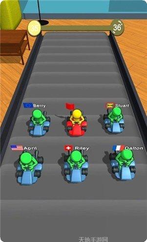 跑步机食客3D下载地址