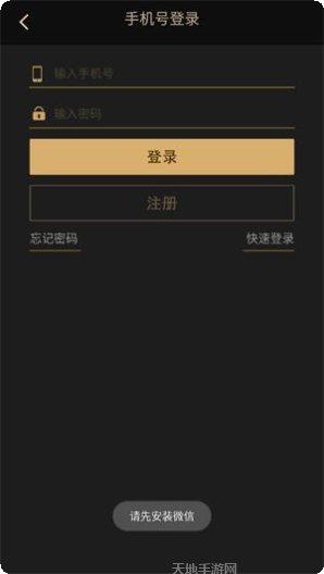 玩呗斗牌斗牛规则