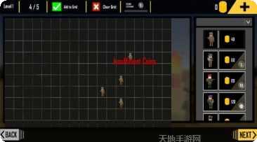 战地模拟游戏下载