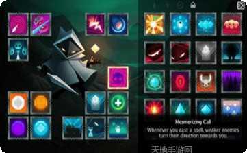 天使魔法师攻略大全