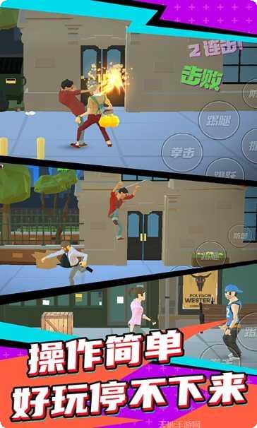 超级英雄蜘蛛角色介绍