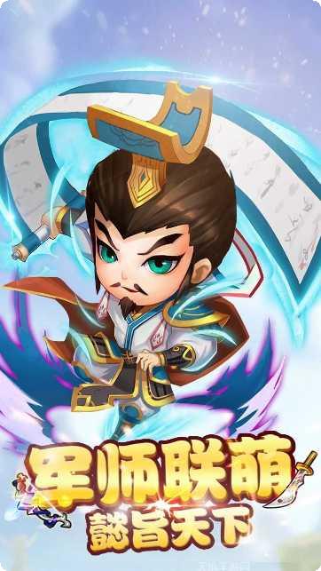 后发制人峡谷传下载