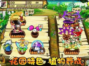 疯狂的交通赛车攻略大全