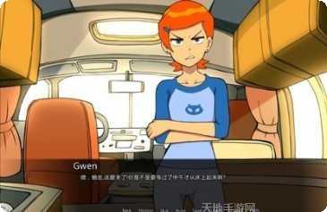 少年骇客英雄角色介绍