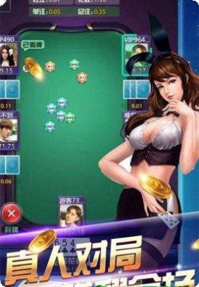 狼王棋牌更新日志