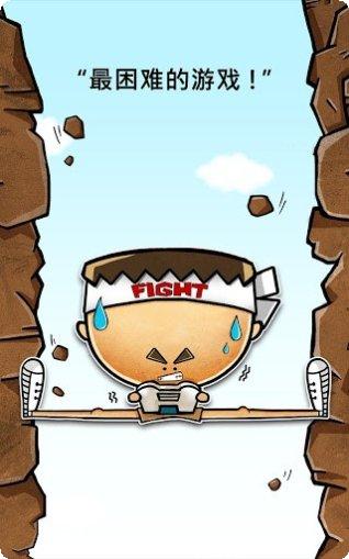 史上最恶搞网红角色大全