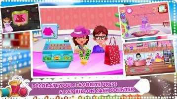 我的家庭游戏社区交流