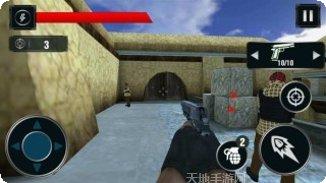 和平战警任务完成技巧