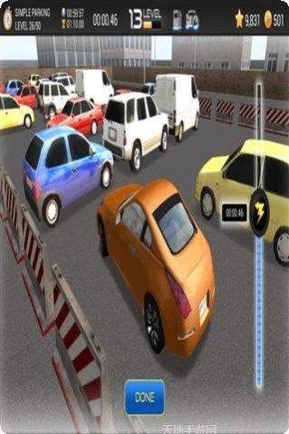 停车场学校汽车驾驶挑战