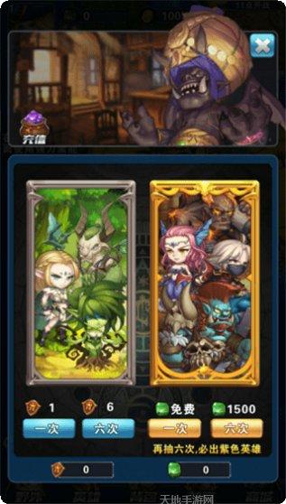 征与伐打金心得