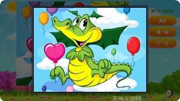 小动物掉下来啦攻略大全