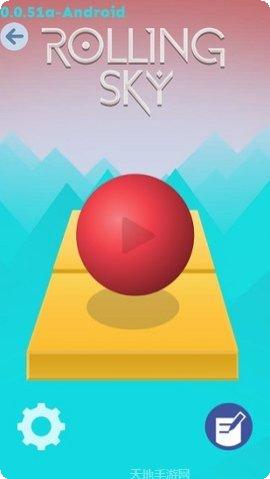 RollerSplat绘画技巧