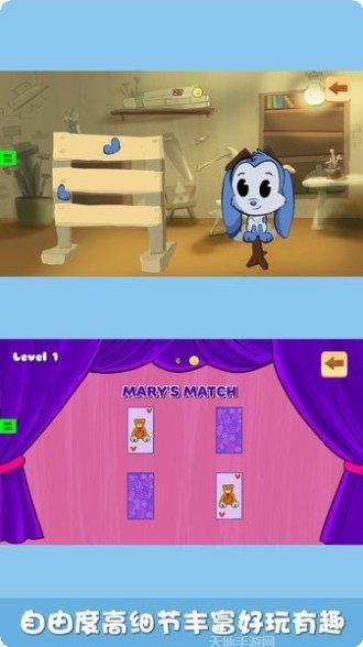 木偶人重枪扫射最新版本下载