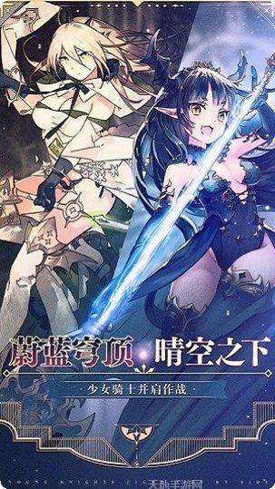 绝对演绎活动更新