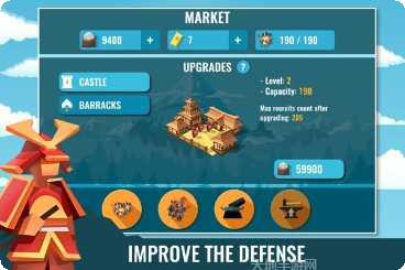 武士战斗刺客下载