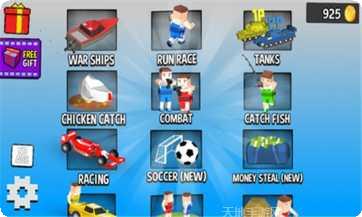 234人对决下载地址