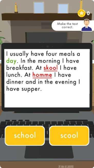 怪物卡车特技狂热游戏下载