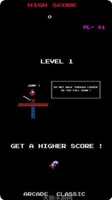 街机金刚游戏攻略