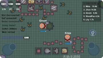 领主大乱斗英雄推荐