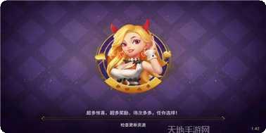 凯旋棋牌下载安装