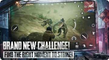 地铁逃亡跑酷游戏操作技巧