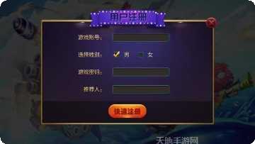 牛大亨茶楼攻略