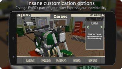 咖啡厅爆炸下载地址