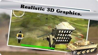 单机游戏飞行员攻略