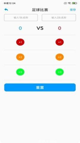 koko娱乐玩家社区