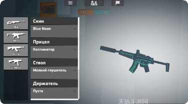 疯狂战斗竞技场攻略