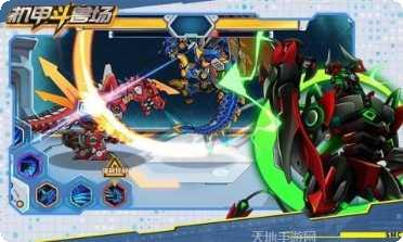 机甲斗兽场角色介绍