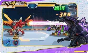 机甲斗兽场战斗技巧