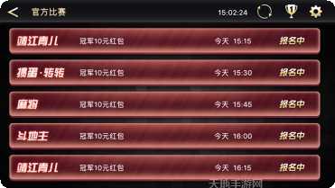 崇阳放放棋牌游戏规则