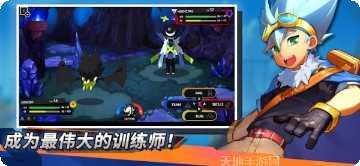 尼可梦角色大全