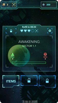 双子座地游戏攻略