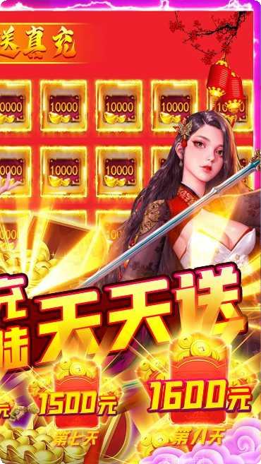 审判之光打金攻略