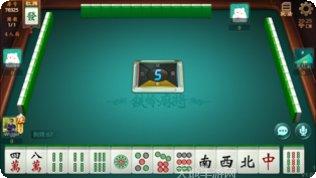 龙首铁岭麻将技巧分享