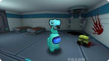 太空杀双人射击技巧分享