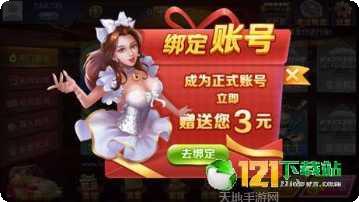 兜趣宜春棋牌游戏