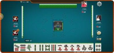 新爱米大厅游戏玩法