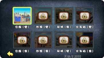 枪战射击使命玩法介绍