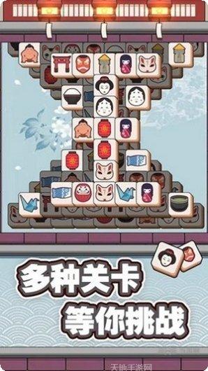 方块点击疯狂冲刺玩法