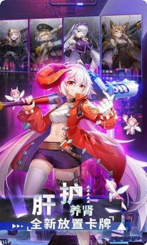 妖灵战姬战八方最强阵容