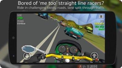 咖啡厅赛车手角色选择