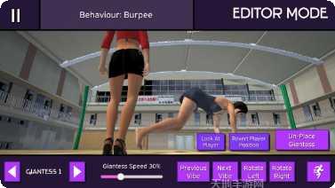 女巨人也要谈恋爱下载